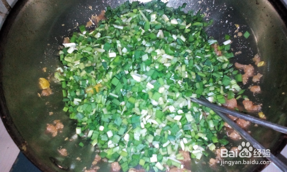 年三十饺子——久财饺