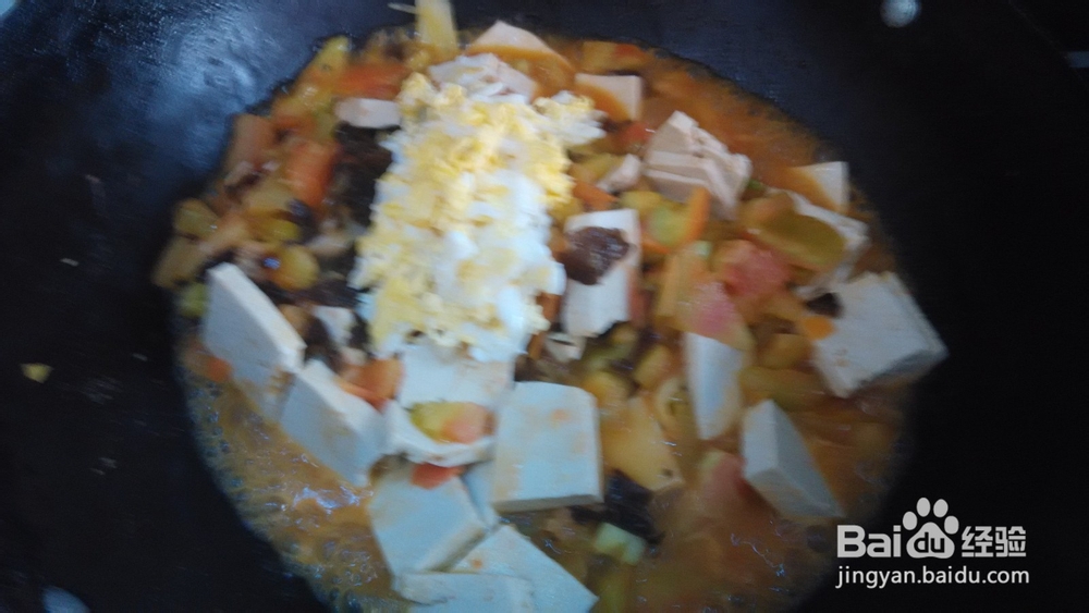 西红柿如何做好吃？——美味西红柿炒豆腐做法。