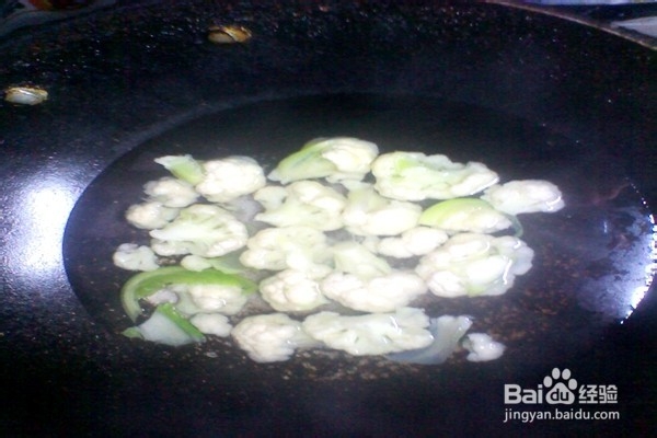 美味可口的花菜------营养美味