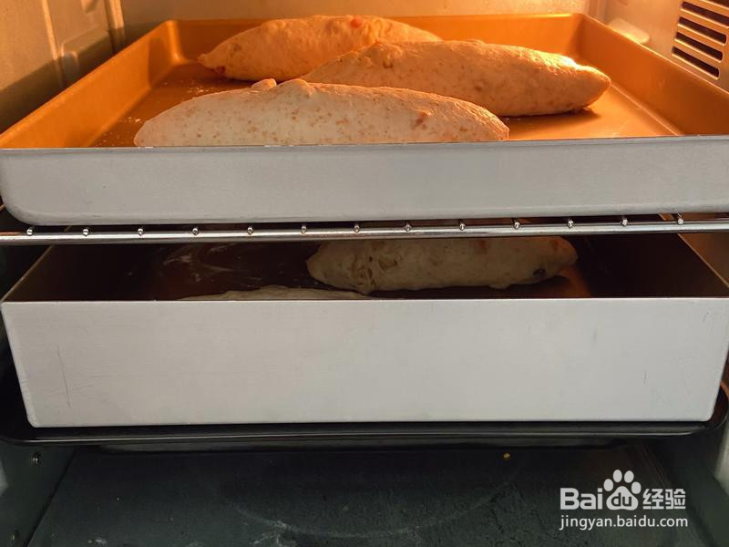 核桃全麦软欧的做法