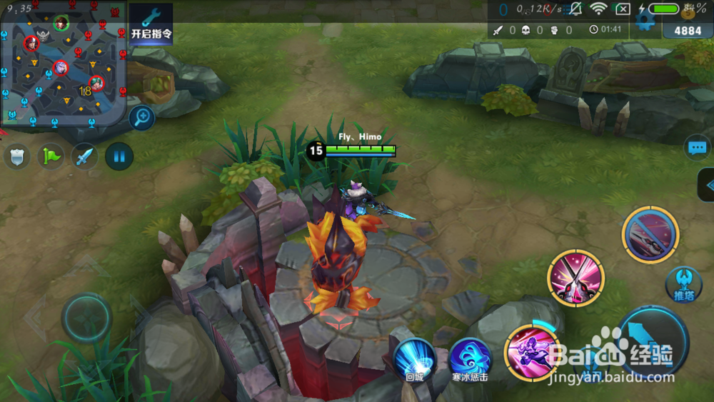 王者荣耀李白使用及反野简述