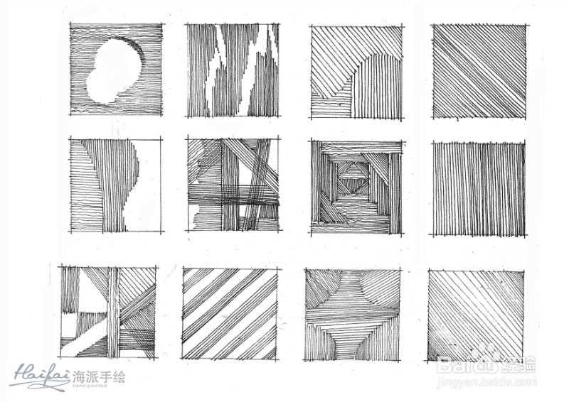 手绘板PS绘画画一条通往家的路之二:练习线条