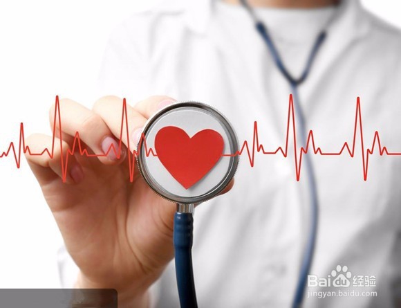 医学上心脏神经官能症如何诊断鉴别？