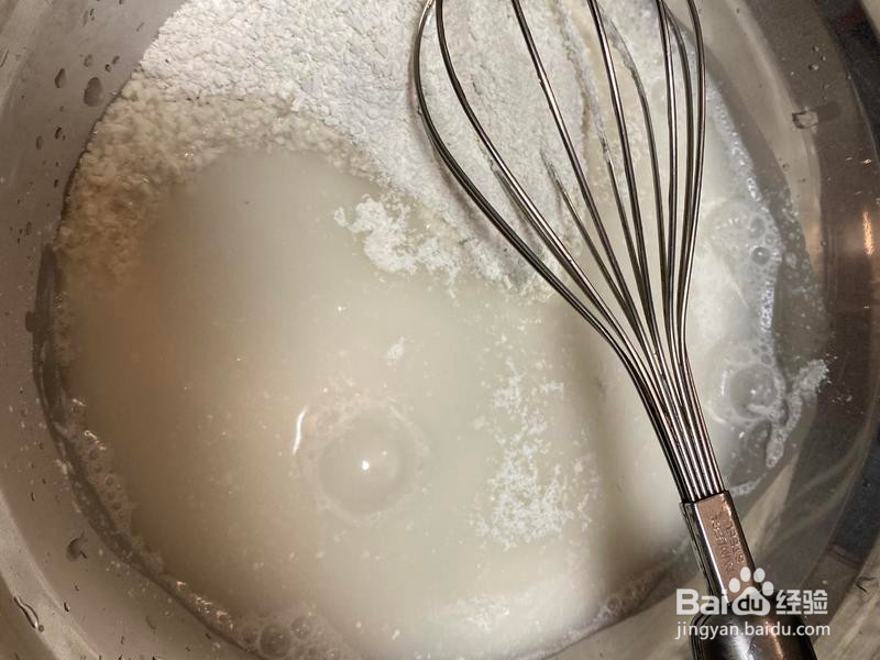 减糖姜椰千层糕的做法