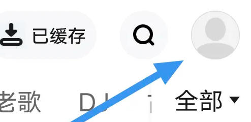 快音APP怎么关闭锁屏歌词选项