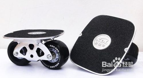 如何挑选漂移板？漂移板多少钱的好？