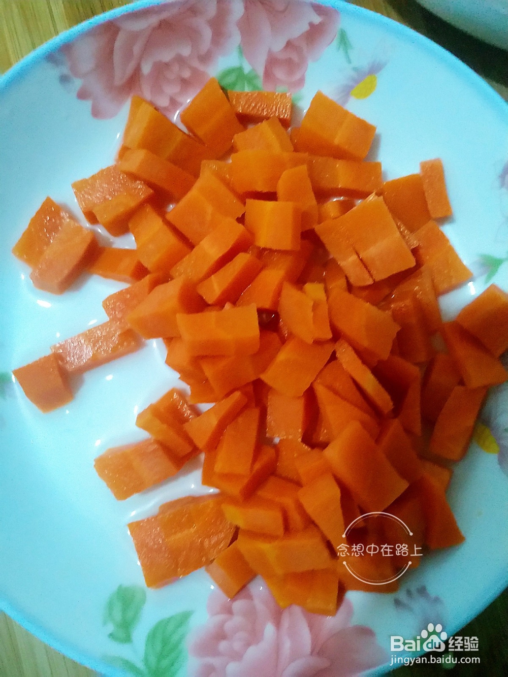 家尝菜-念想家的杂蔬爆炒里脊肉