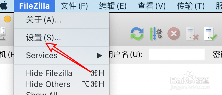 FileZilla下载工具怎么设置只检查更新稳定版？