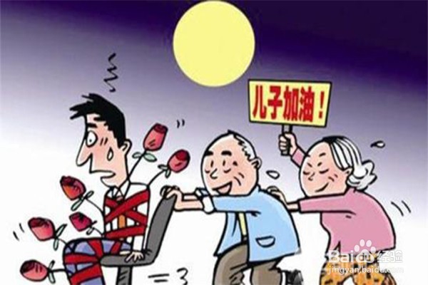 被亲人胁迫该怎么办？