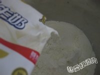 哥哥教你做牛奶金四卷：[4]美食天下