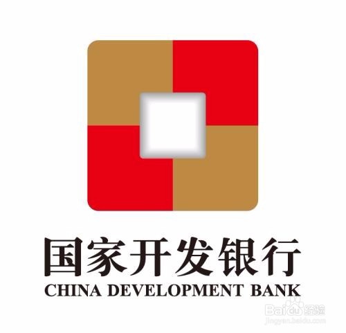 2019国家开发银行广西分行校园招聘报名条件