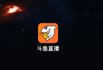 斗鱼怎么设置非wifi自动播放视频