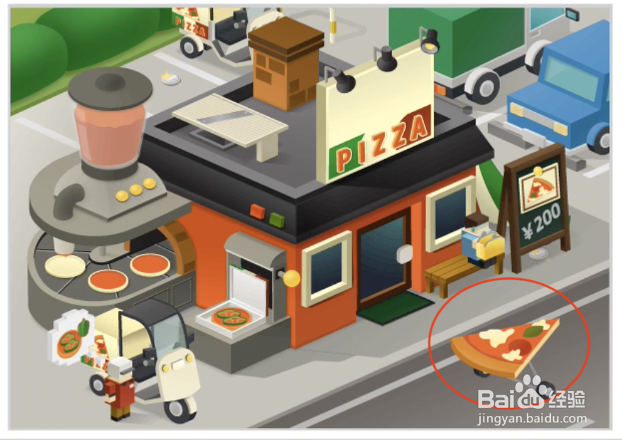 修复大师16关披萨店攻略