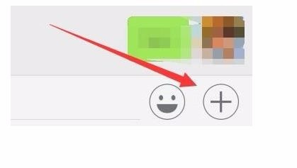 微信怎么给好友发任意位置的定位