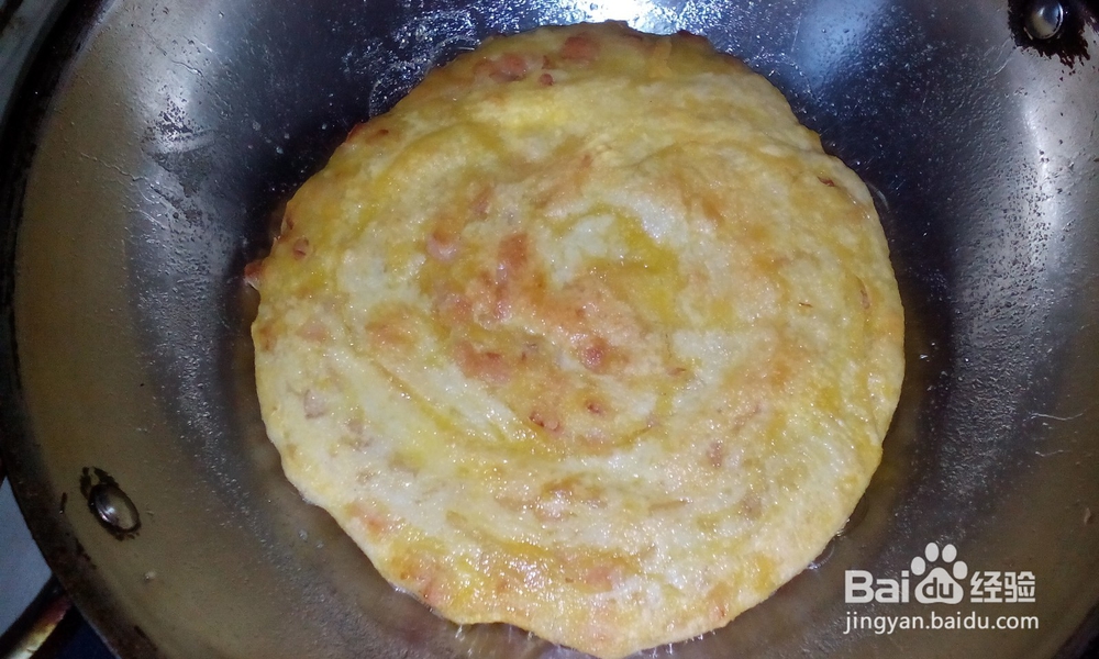 美味可口的火腿千层饼