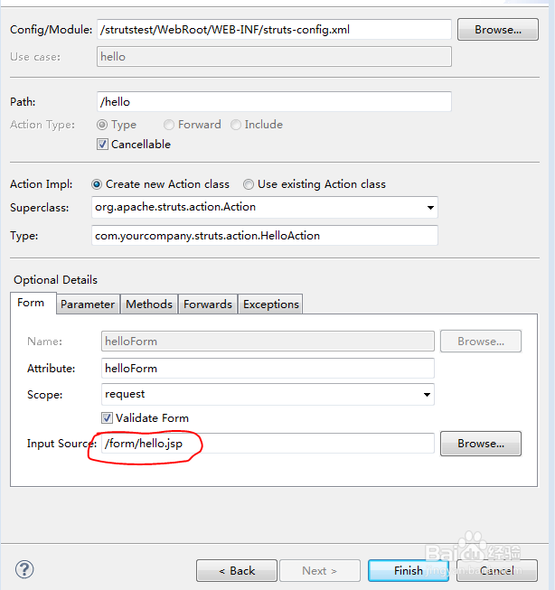用MyEclipse开发struts程序