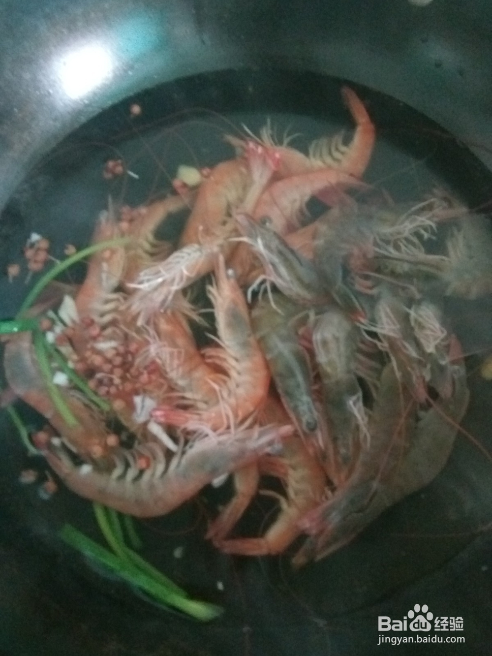 大厨怎么做大虾