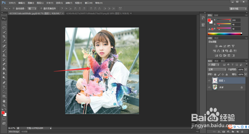 Photoshop在图片上添加别的图片