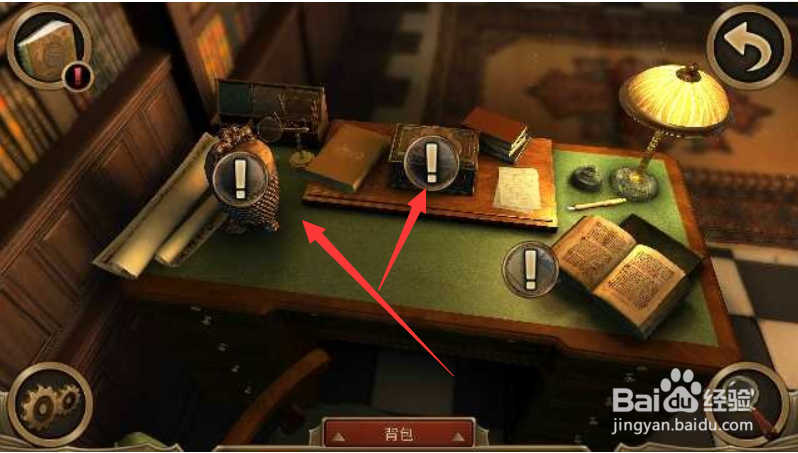 普雷顿斯特林详细攻略