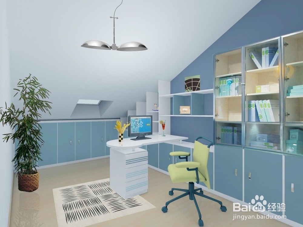 书房怎么设计比较合理呢？