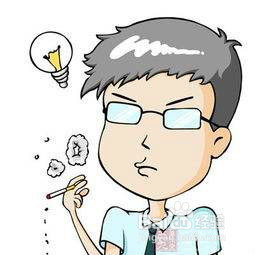 如何看待吸烟有害健康