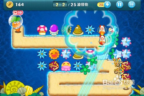 保卫萝卜深海14金萝卜攻略