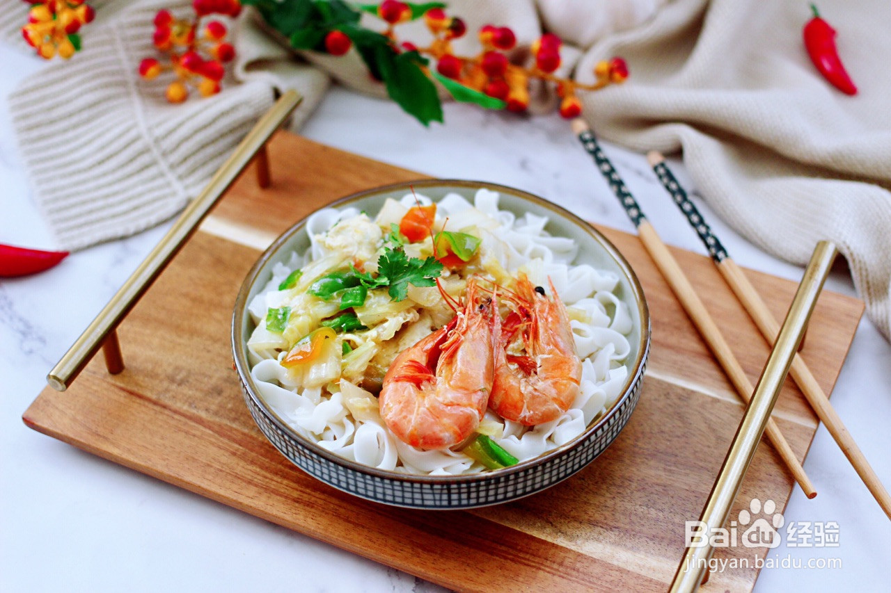 大白菜海虾打卤面的做法