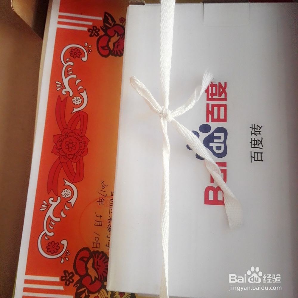 #神器# 家庭档案盒，有了它生活方便了不少