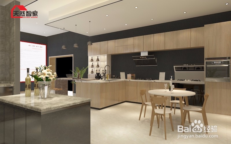 天然智家县级厨卫代理商如何才能做成市场第一?