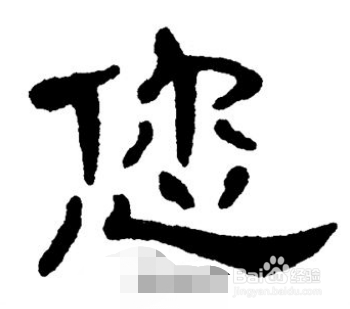 直女怎么改变自己的说话方式