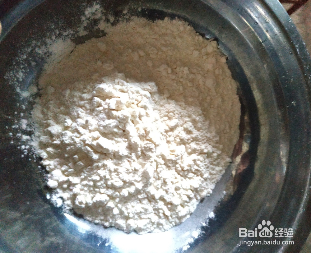 美味的青菜土豆饼