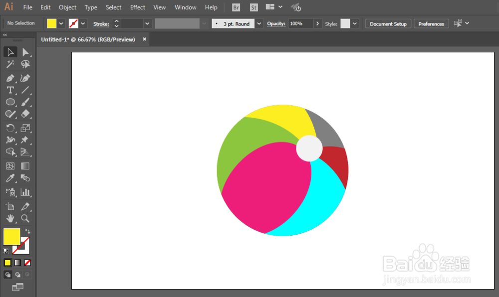 如何用ILLUSTRATOR绘制沙滩球