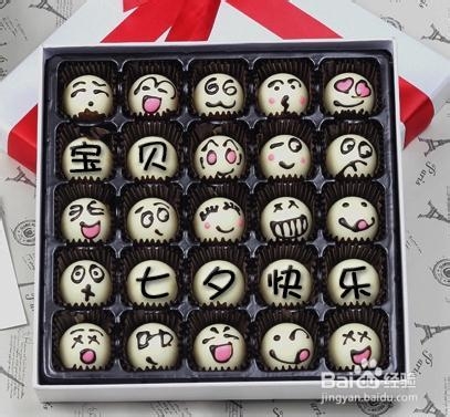 2014年七夕情人节送什么礼物给女朋友