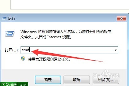 如何查找mac地址