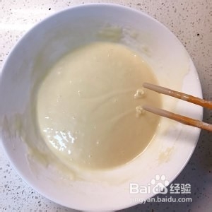 奶香蛋白香酥饼干