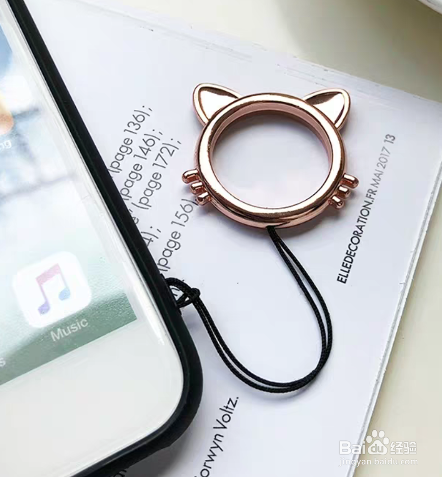 手机挂件怎么挂