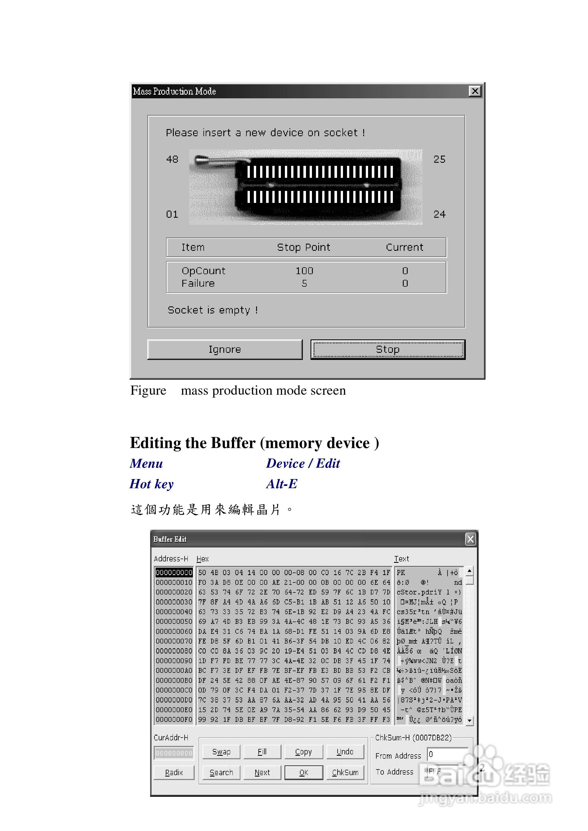 LABTOOL-48XP万用型烧:[2]