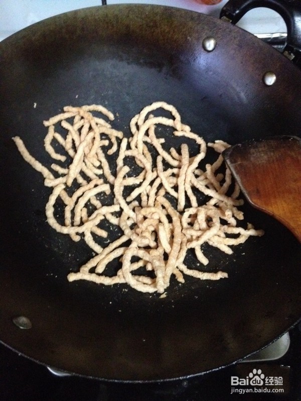 鱼香茄子煲的做法