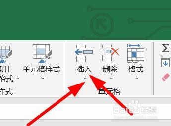 Excel2022如何插入工作表中的行和列