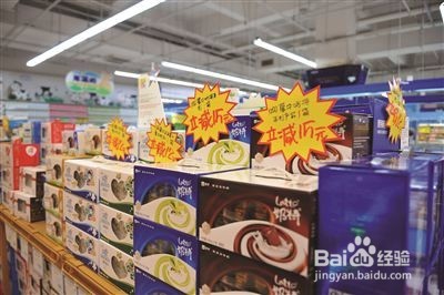 职场女生如何减少消费支出