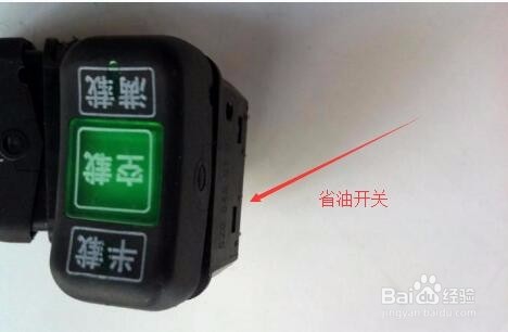 久保田688如何提升动力