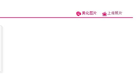 百度知道建团方法