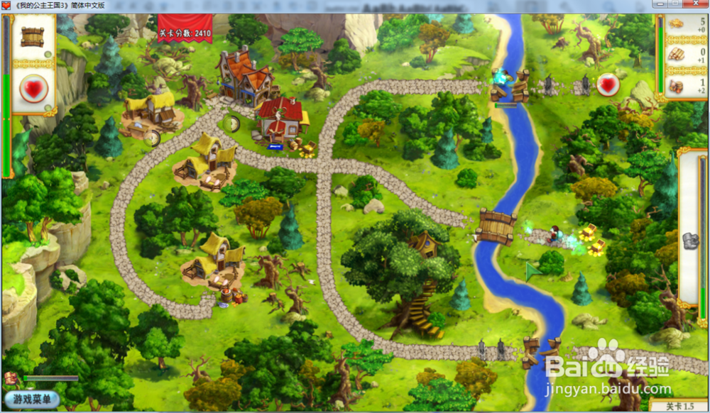 我的公主王国3—第一章1.5关攻略