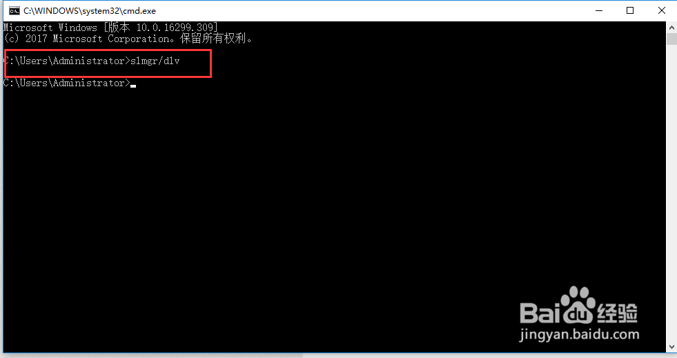 怎么查看Win10系统版本,Win10版本号在哪里查看,