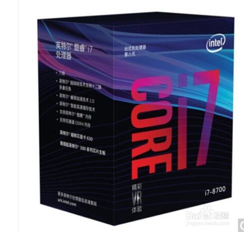 关于电脑玩游戏的一些配置问题