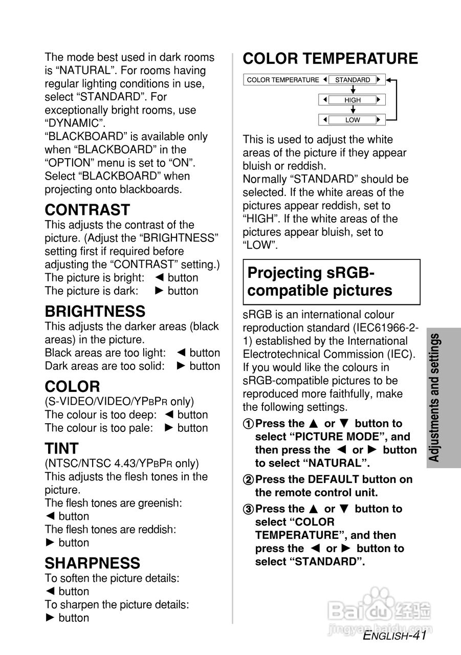 松下PT-LB55NTE投影机使用说明书:[5]