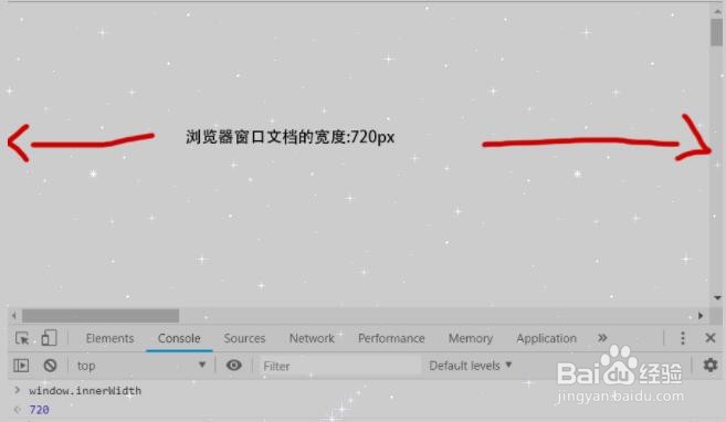 window对象的属性和方法