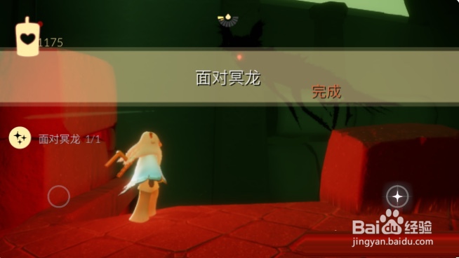 光遇4月7日每日任务怎么做