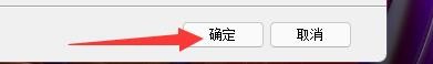 股票悄悄看如何启用详细窗口显示分时图