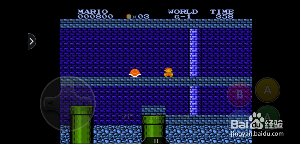 超级玛丽解谜版第一关怎么过